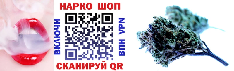 Магазины продажи наркотиков Трубчевск Гашиш Псилоцибиновые грибы MEGA tor АМФЕТАМИН МЕФ МДМА