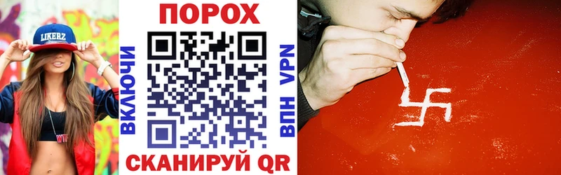 Амфетамин VHQ  Трубчевск 