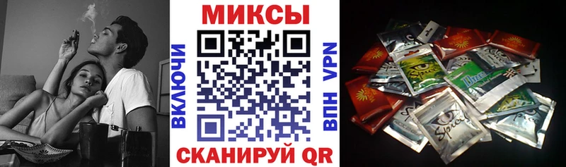 БУТИРАТ GHB  Трубчевск 