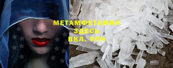 меф Алзамай