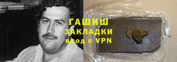меф Алзамай