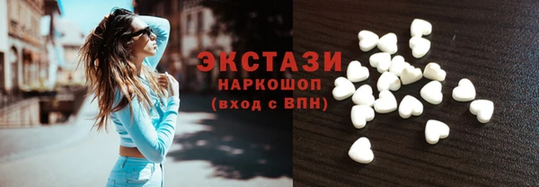 меф Алзамай