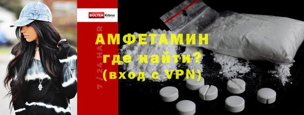 меф Алзамай