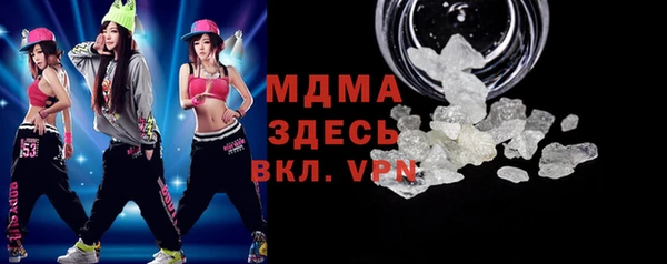 круглые Алексин