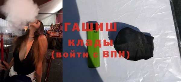 меф Алзамай