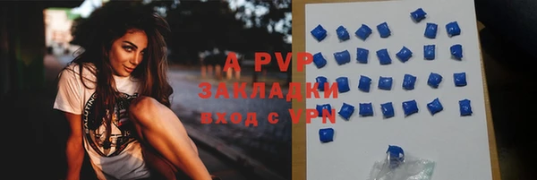 меф Алзамай