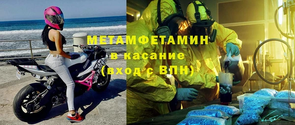 МДМА Алексеевка