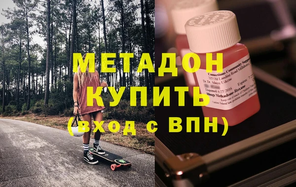круглые Алексин