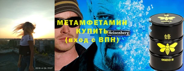 меф Алзамай