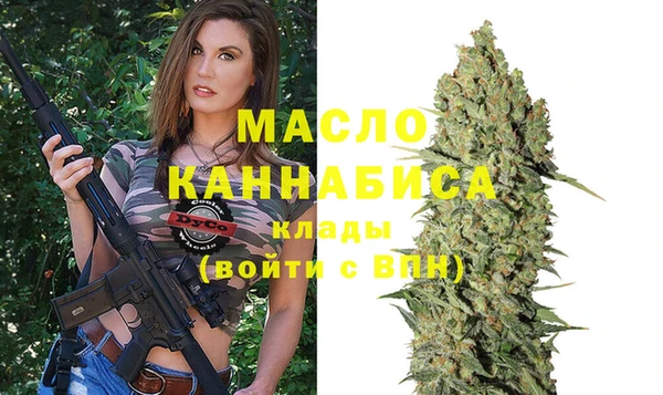 МДМА Алексеевка