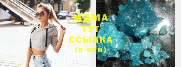 круглые Алексин
