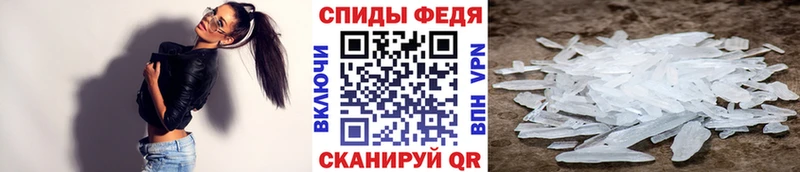 Первитин витя  Трубчевск 
